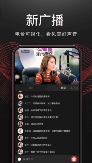 驼鹿角间架起柴犬的彩虹吊床壁纸