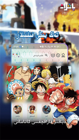 狐狸蜷缩在老式留声机上听黑胶唱片的复古壁纸