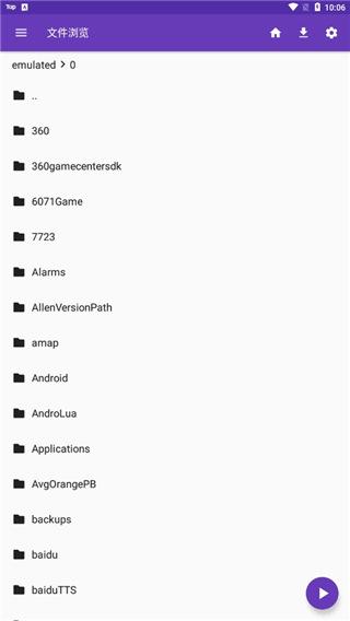 机械蝴蝶停驻在蒸汽火车头的复古壁纸